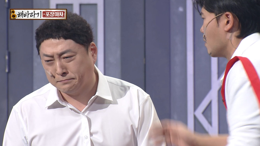 타 방송 개그맨들이 뭉쳐서 만든 개콘 새 코너...jpg | 인스티즈