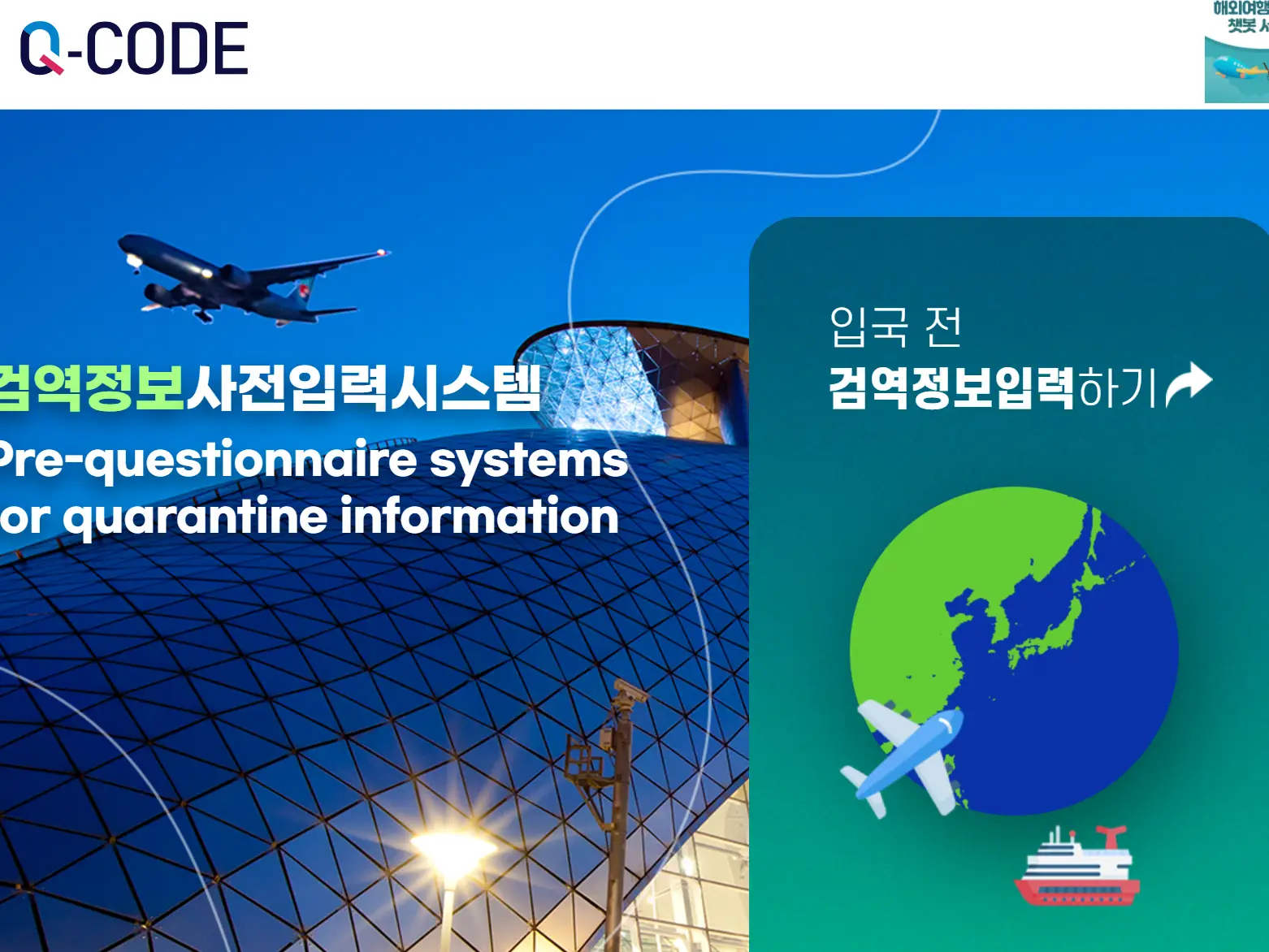 사진24