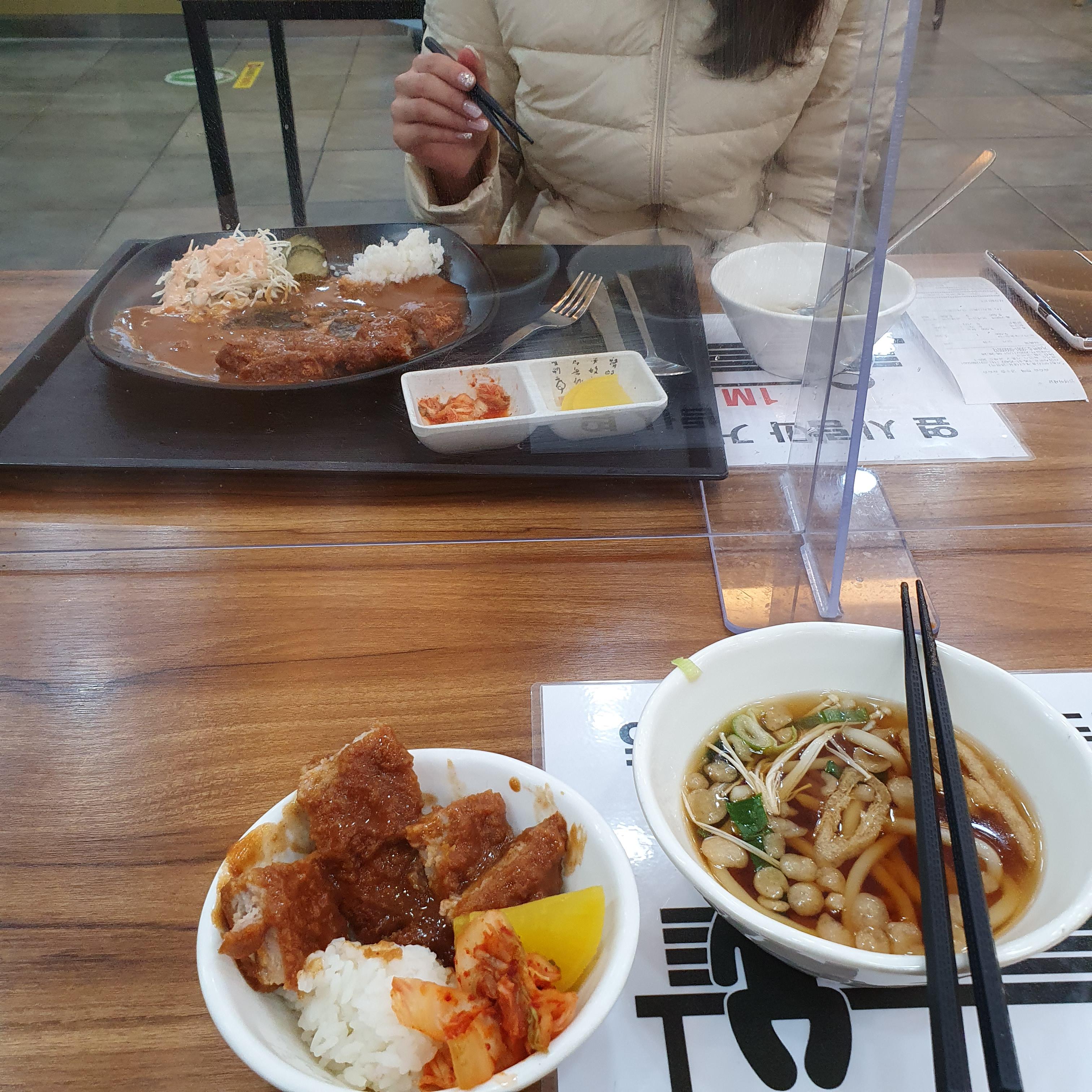  윙카 신혼여행 1일차, 남해 다랭이마을