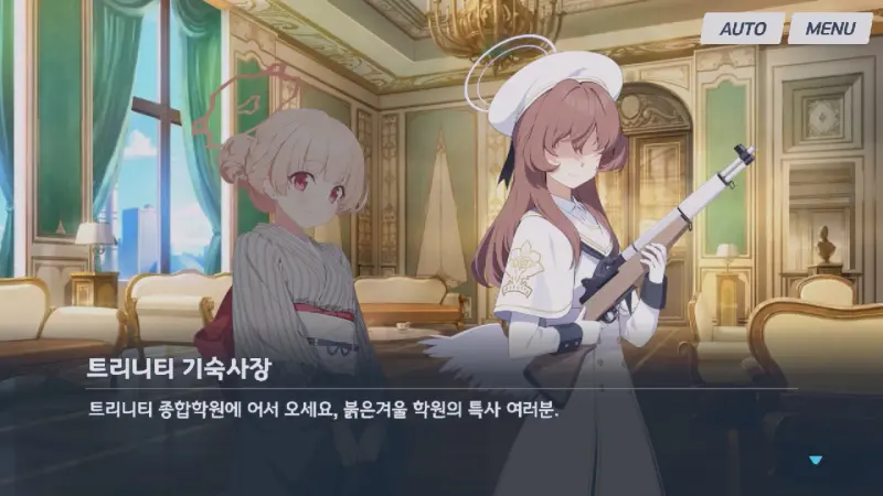 미니스토리 이미지