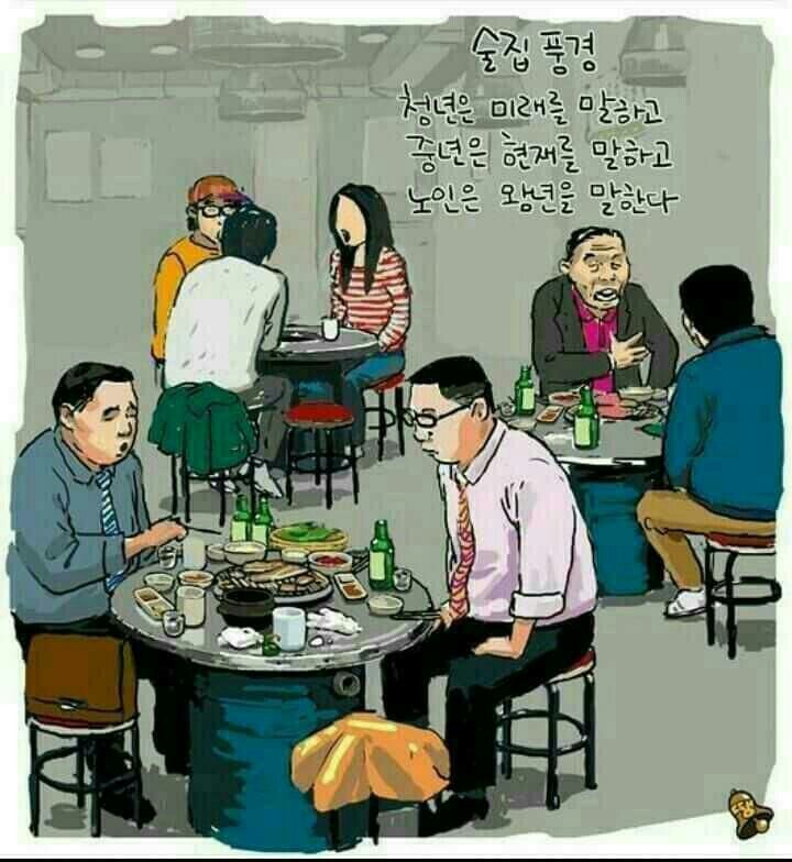 남도산업(주) 이미지