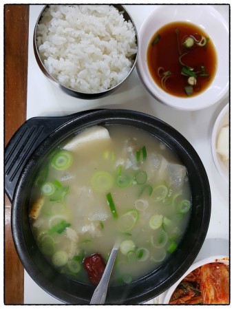 서울 최고의 설렁탕