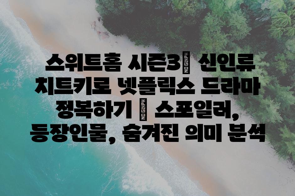 샘플 (10)