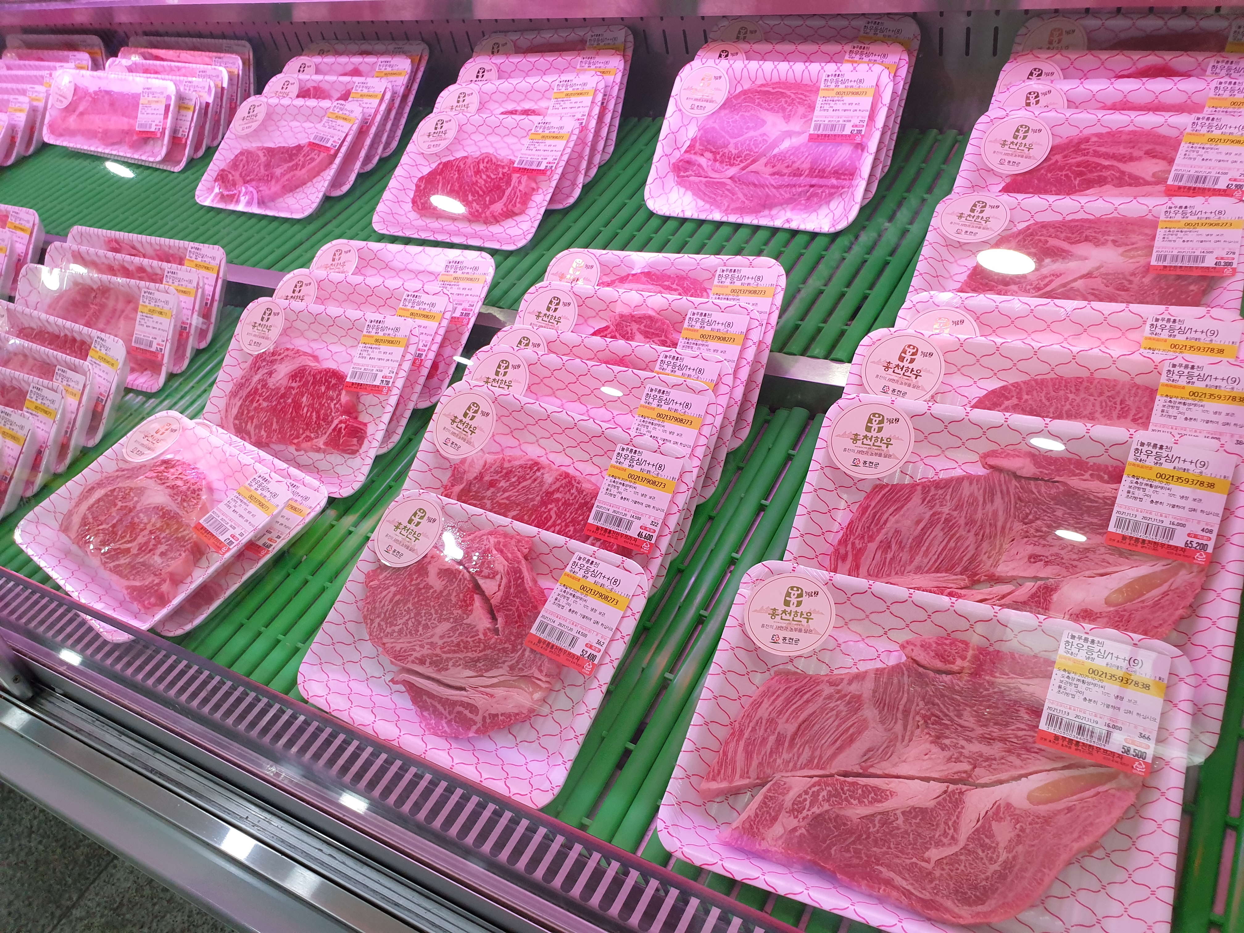 홍천한우프라자정육식당 이미지