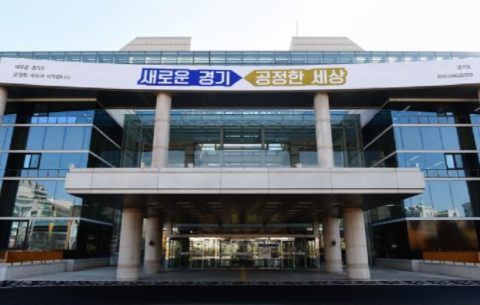  경기도 크라우드 펀딩 도입해 스타트업 투자 지원!