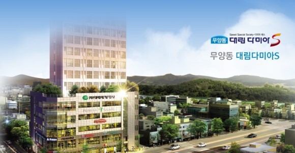 대림환경(주) 이미지