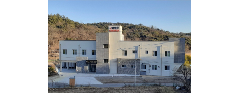 포항시 남구 요양원