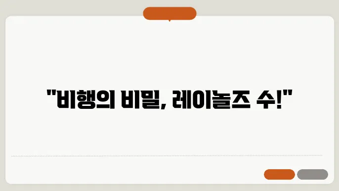 미상우 수