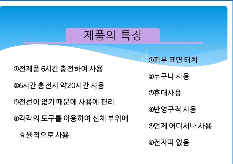 볼트 업 이미지