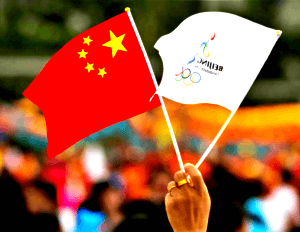 2022 중국 동계올림픽