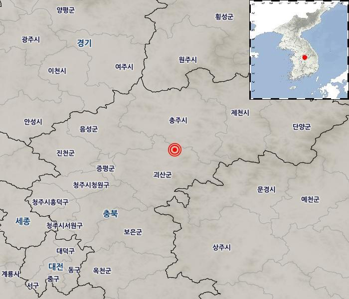충북 괴산 규모 4.1 지진 발생