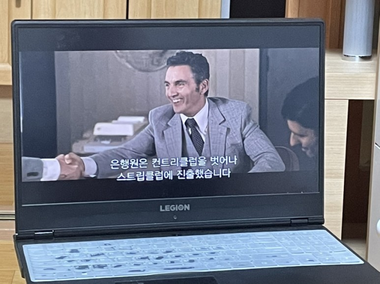 mbs 경제영화 : 빅쇼트1.- 2