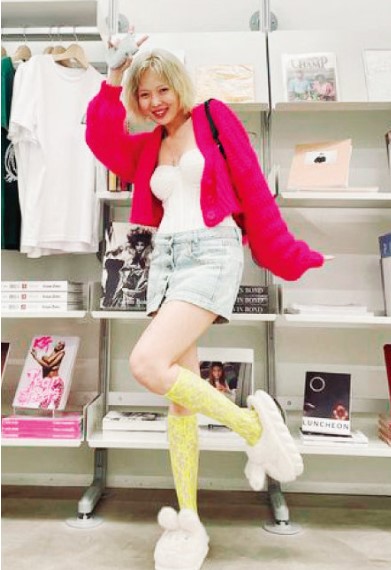 현아