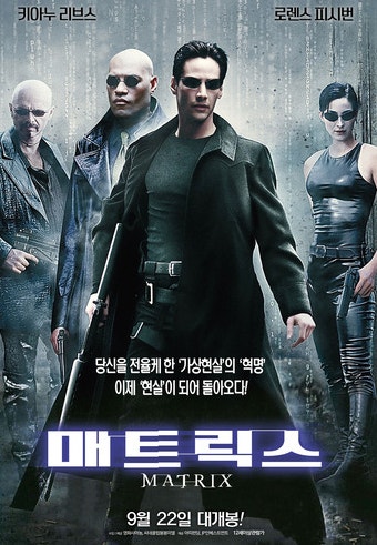 에필로그 이미지