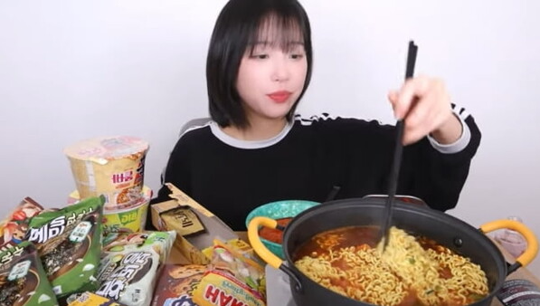 위그모아 이미지