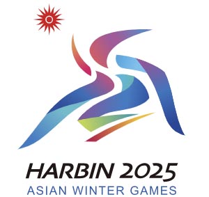 하얼빈 동계 아시안게임 2025