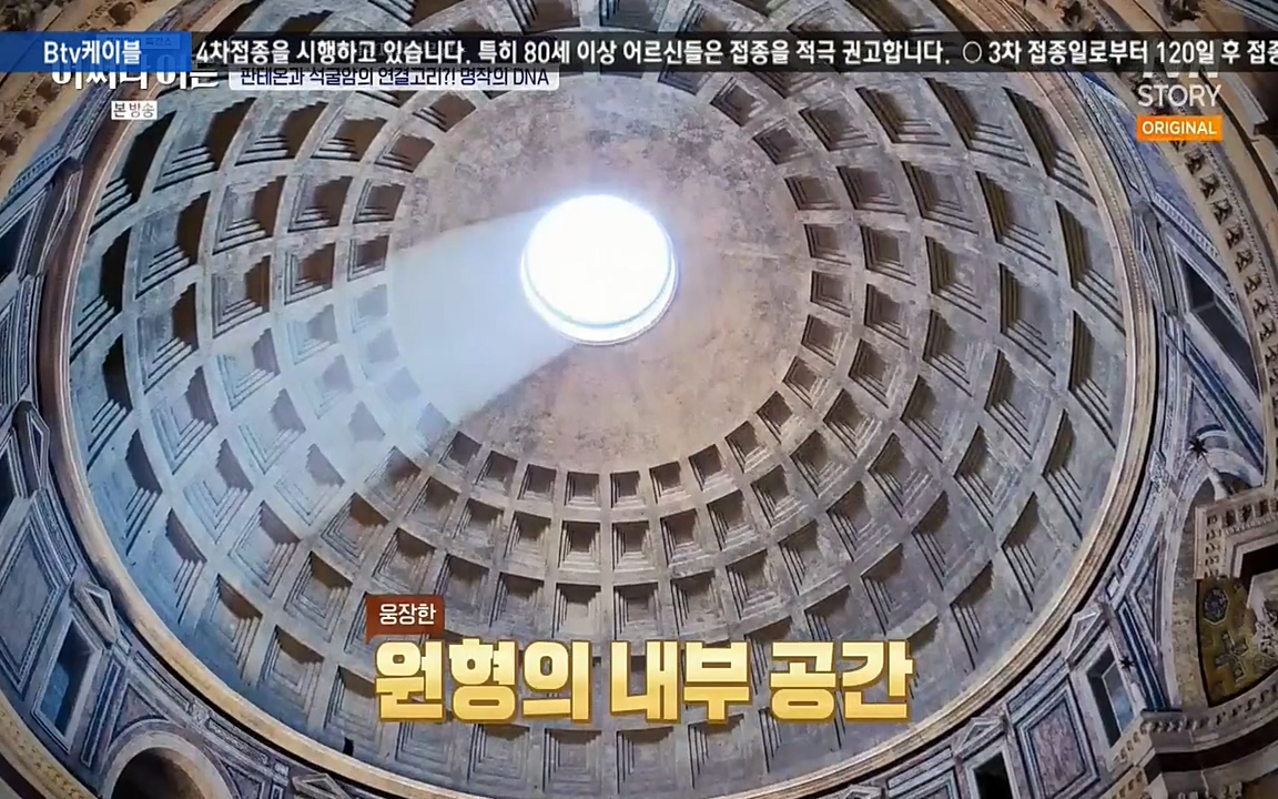 어쩌다 어른.E05.220708p-NEXT.mp4_20220904_174817.172.jpg