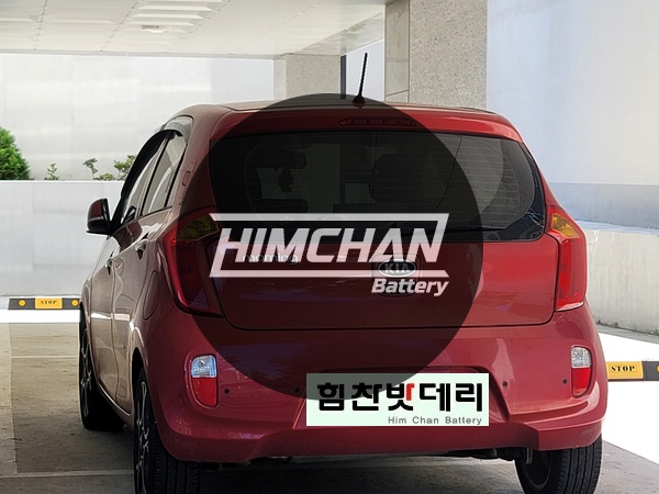  [힘찬밧데리 마산점] 창원 마산 합포구 문화동 올뉴 모닝 자동차 출장 밧데리 교환