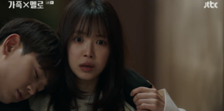 가족 멜로