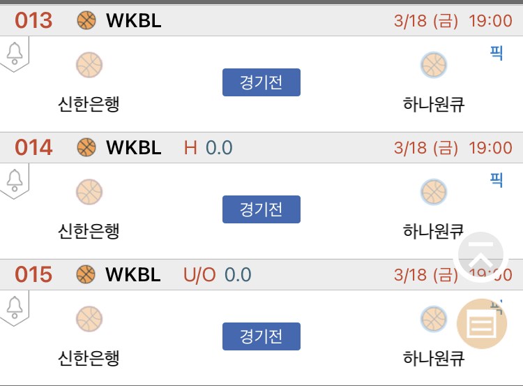 큐도스 이미지
