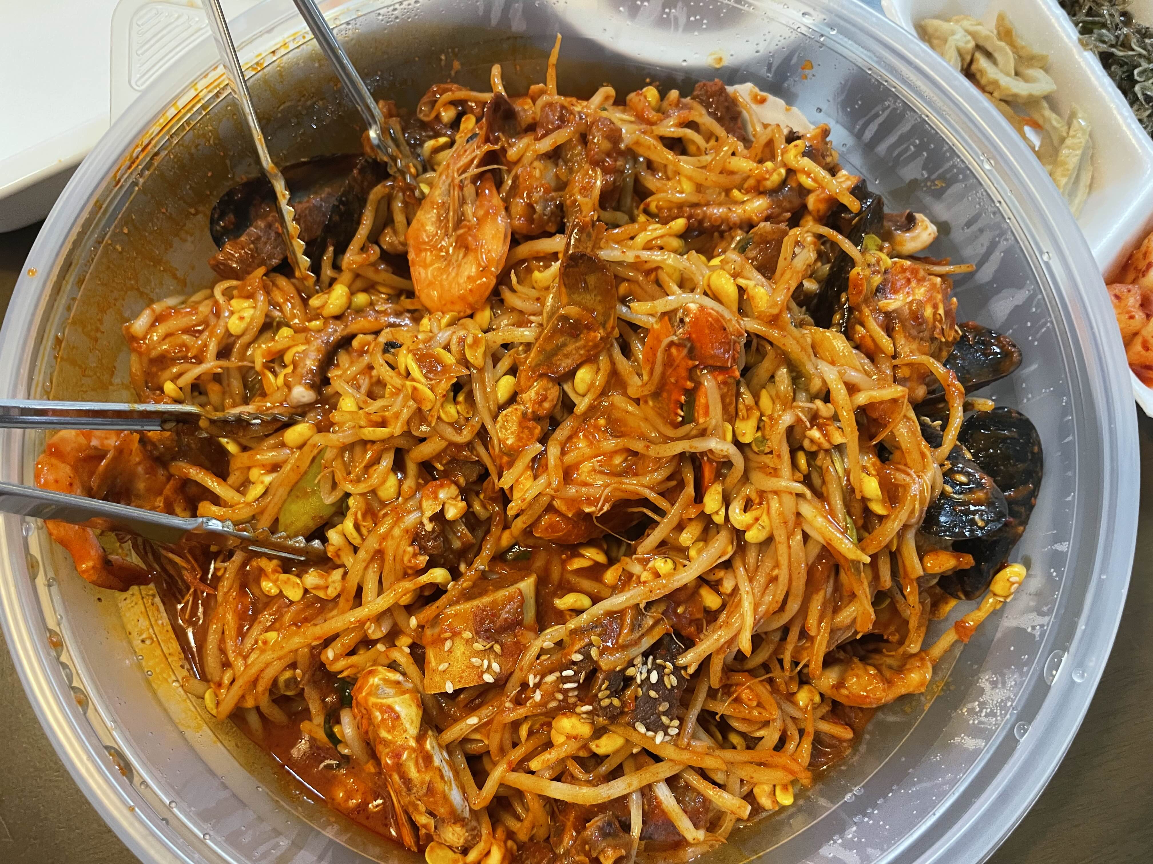 주막아구찜 이미지