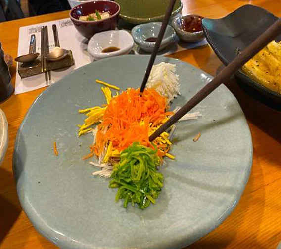 온제향가