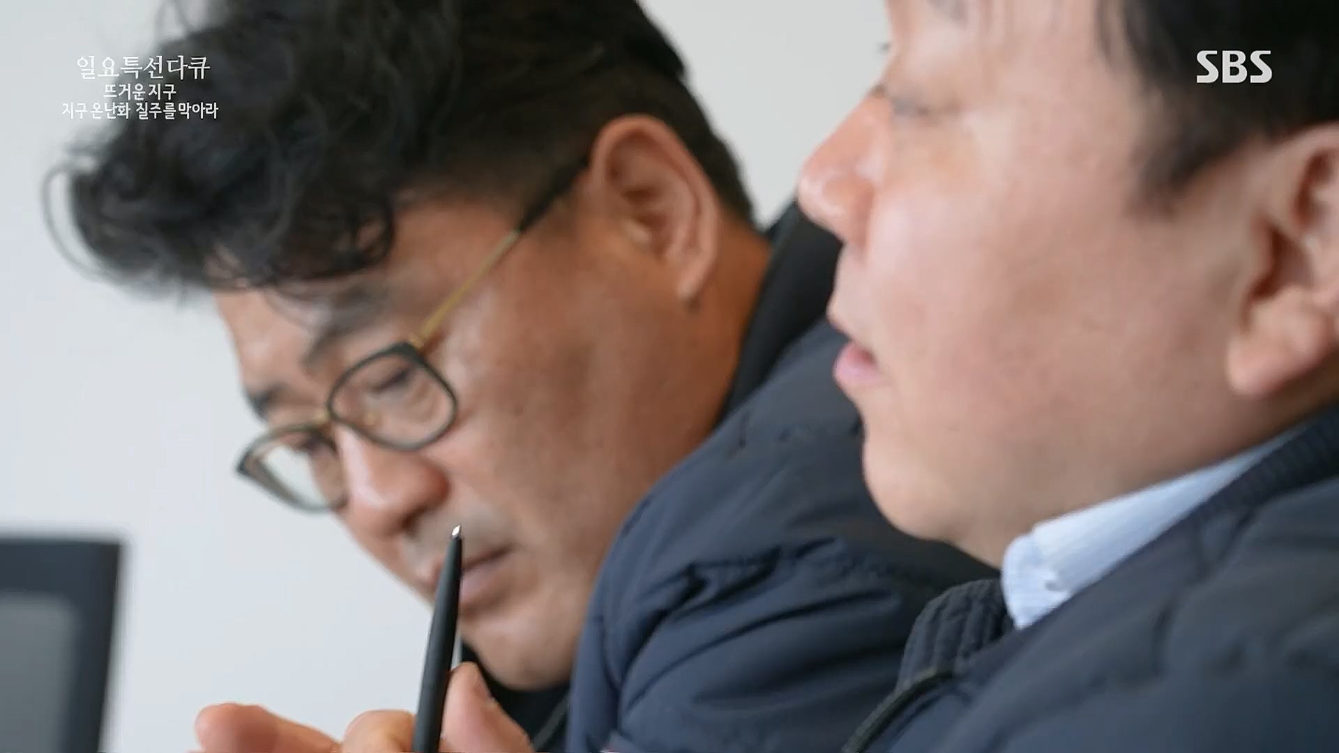 일요 특선 다큐멘터리.E309.230326p.H264-F1RST.mp4_20230326_154538.601.jpg