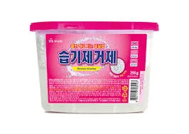 습기제거제
