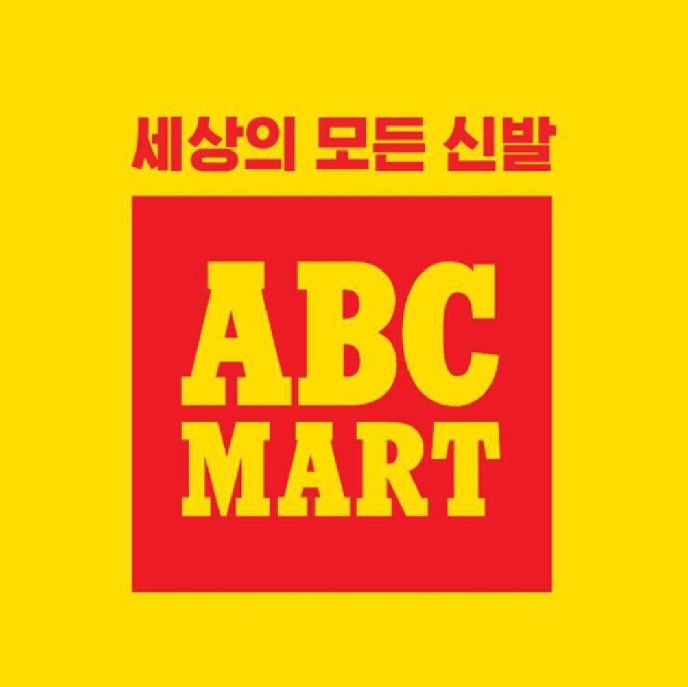 ABC마트