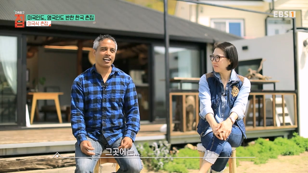 TV - 전 국민의 평생학교 EBS미국인도, 영국인도 반한 한국 촌집.mp4_20230927_181430.953.jpg