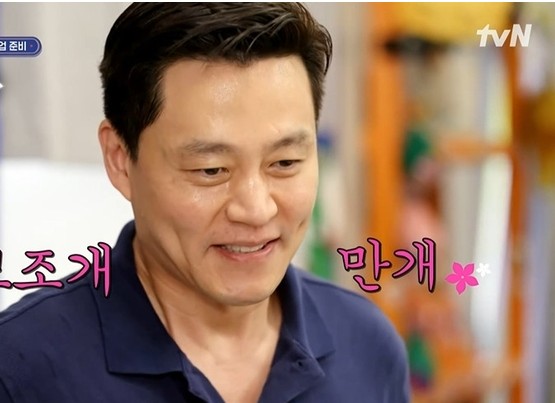 서진이네 이서진배우