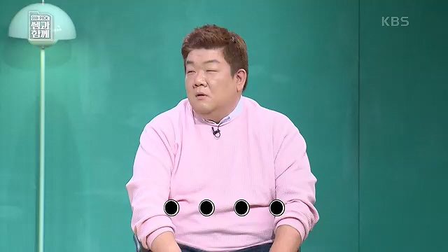 [132회] 이슈 픽 쌤과 함께 - KBS왕관의 무게 찰스 3세의 왕실은 어디로- - 김대륜 교수 대구경북과학기술원.ts_20230508_204748.049.jpg