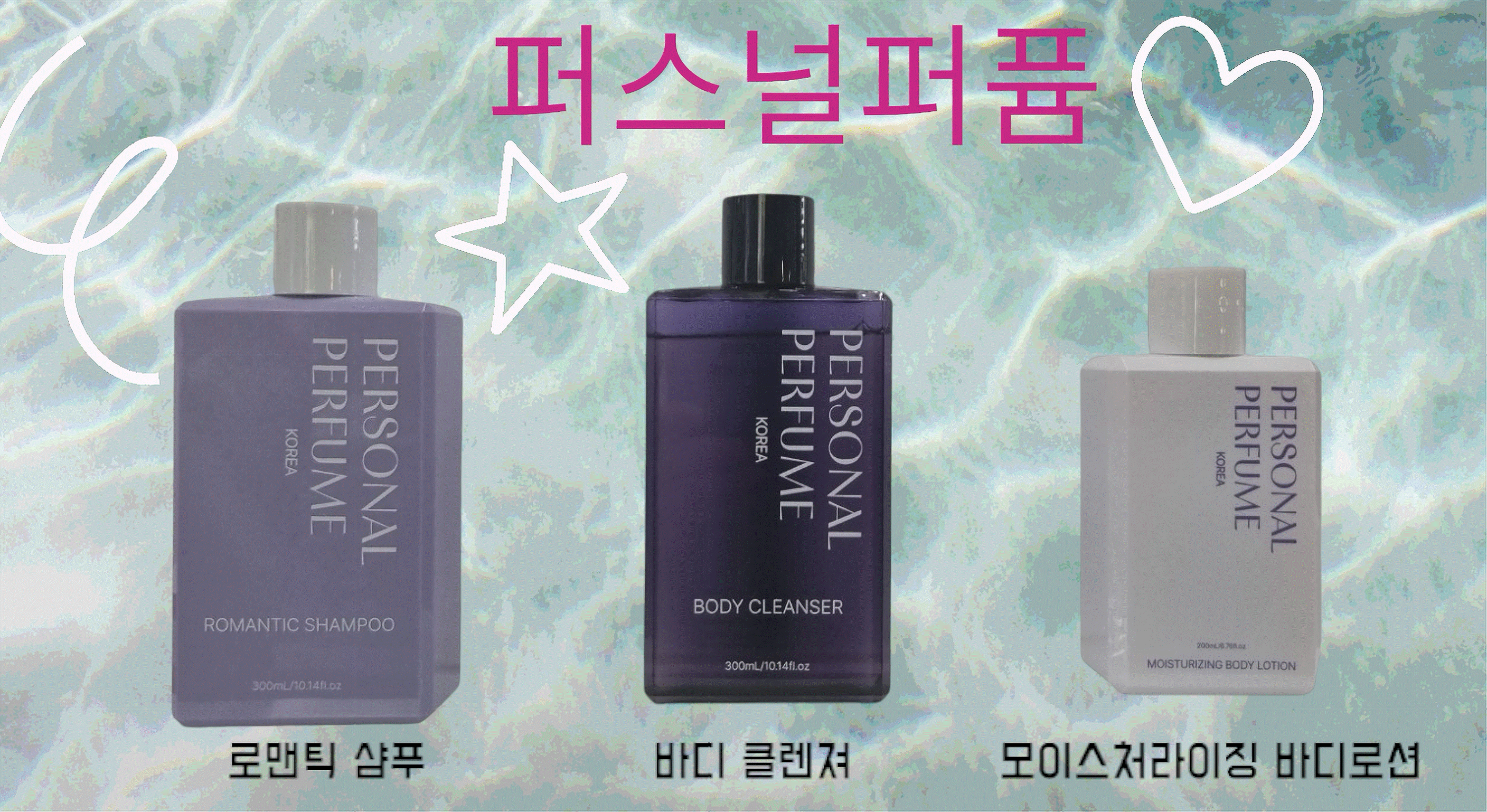 기통찬 이미지