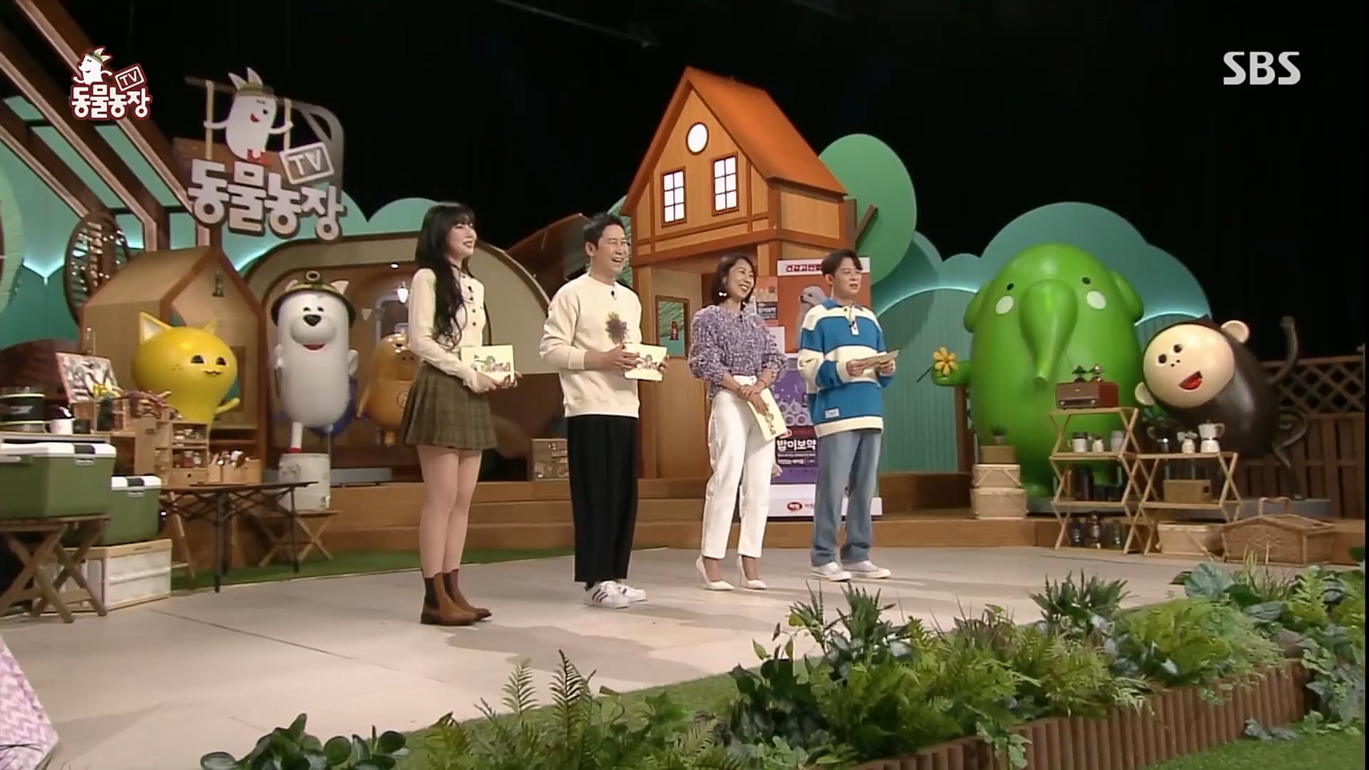 TV 동물농장.E1107.230205p.H264-F1RST.mp4_20230205_173928.620.jpg