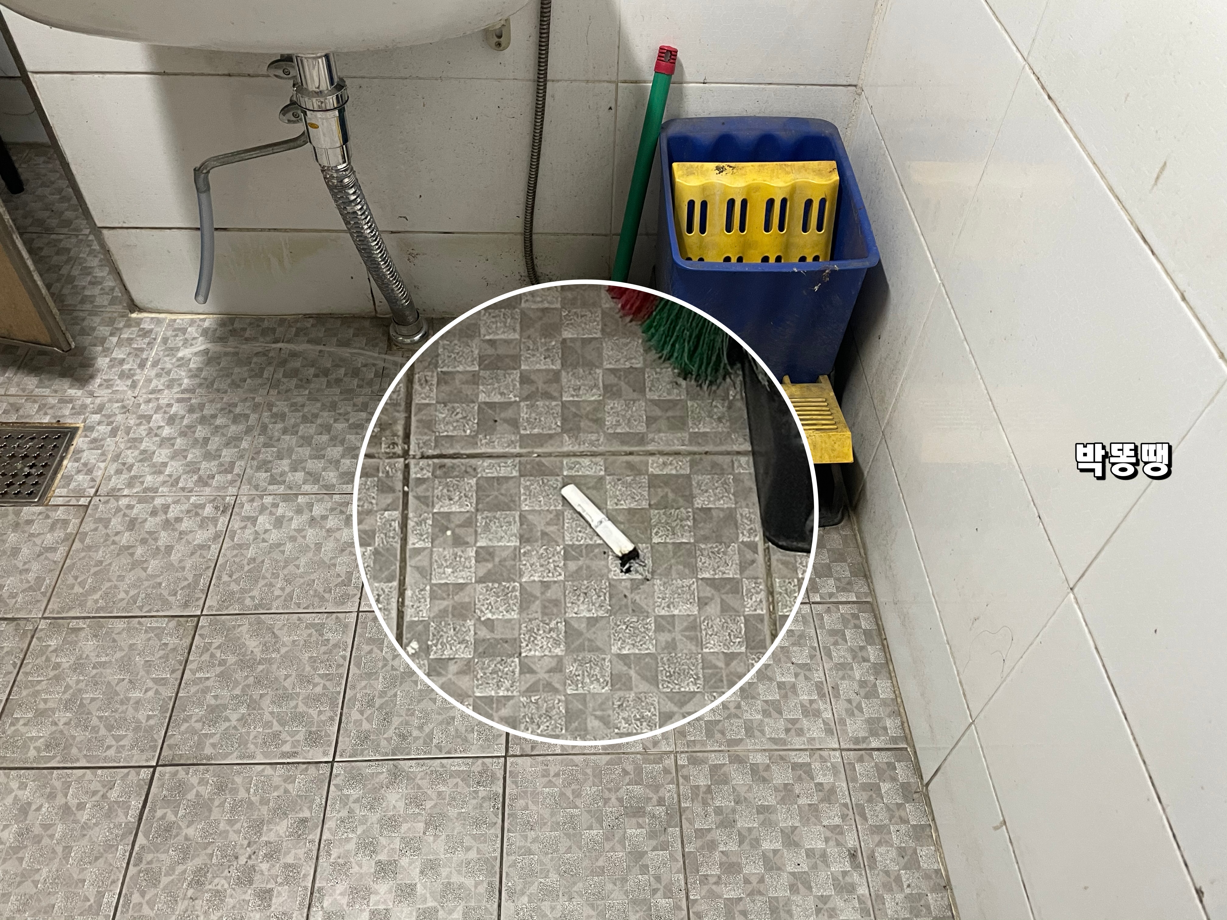 파크노래연습장 이미지