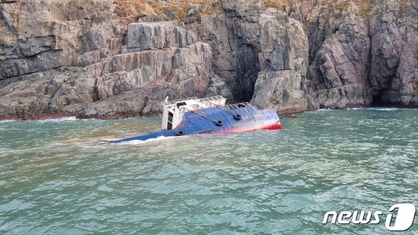 해상서 중국 화물선 침몰
