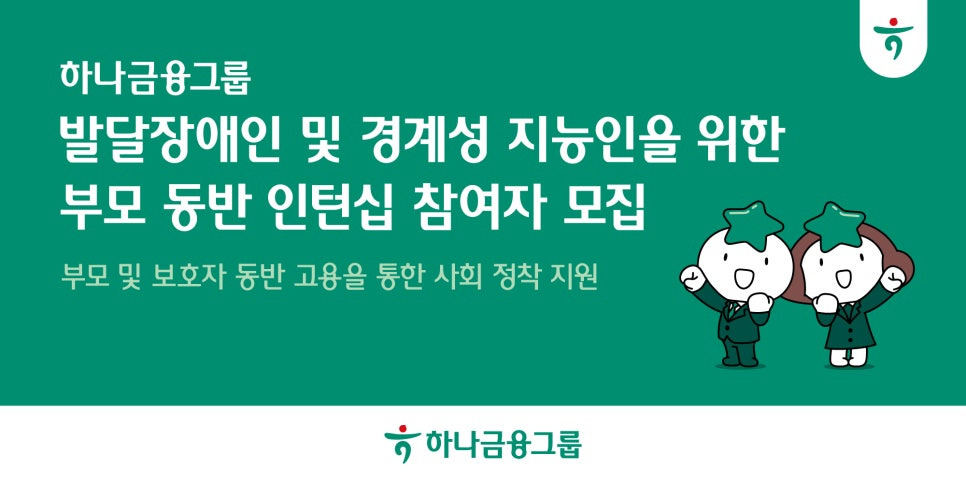 행복한 이미지
