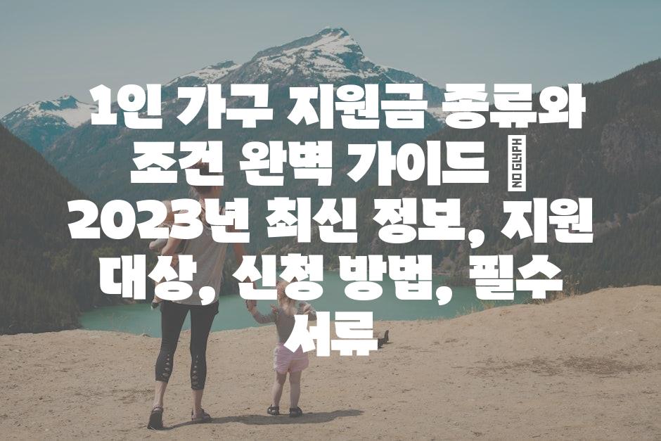 샘플 (24)