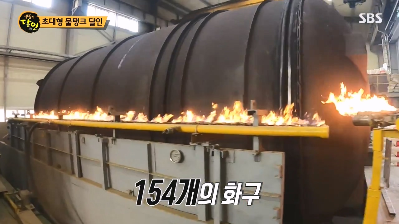 생활의 달인.E907.231010p-NEXT.mp4_20231010_203416.772.jpg