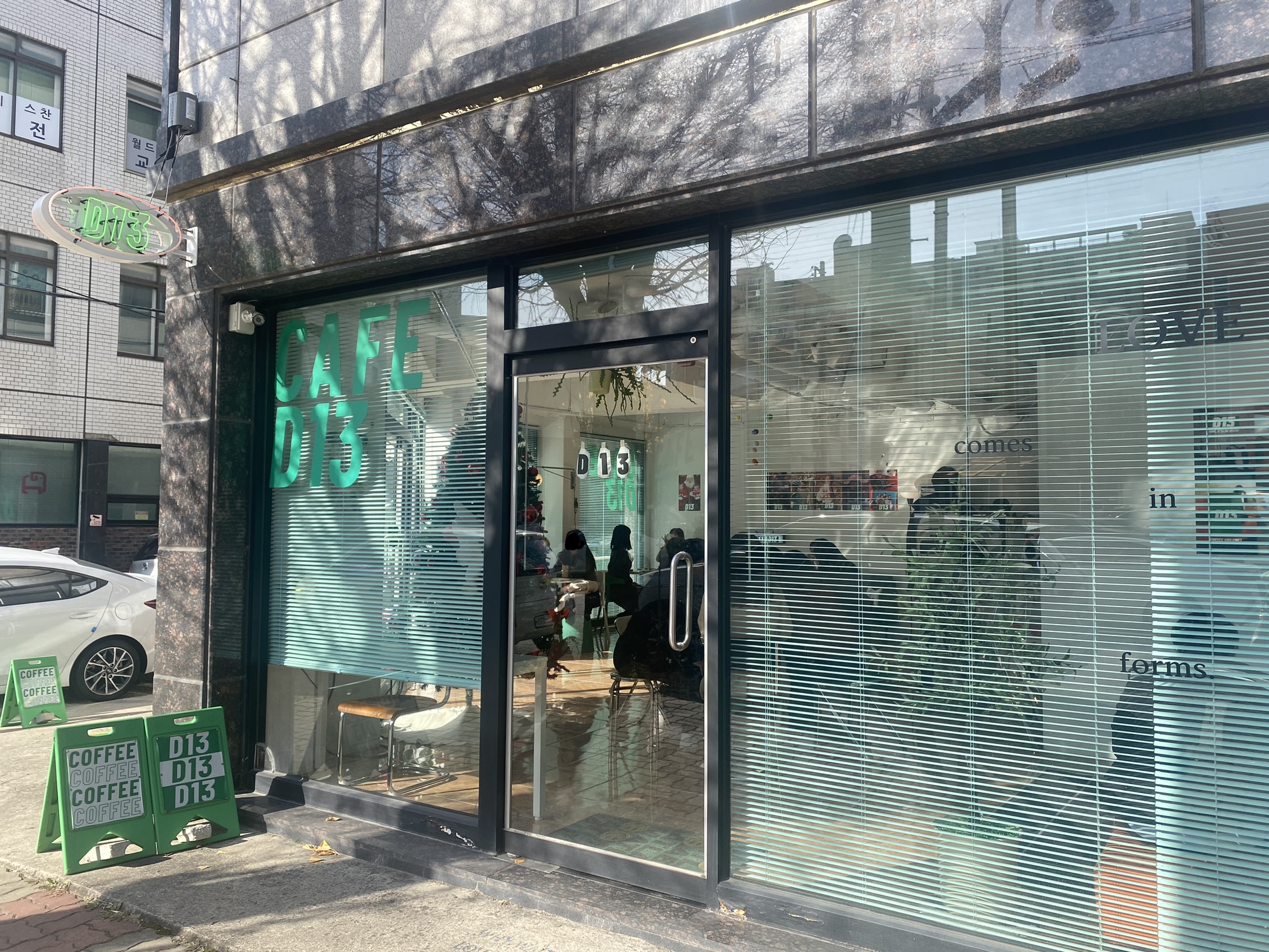  대전 선화동 분위기 좋은 카페 추천 / D13 / the cafe with a nice atmosphere in Seonhwa-dong, Daejeon / D13