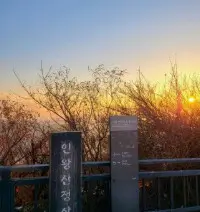 인왕산
