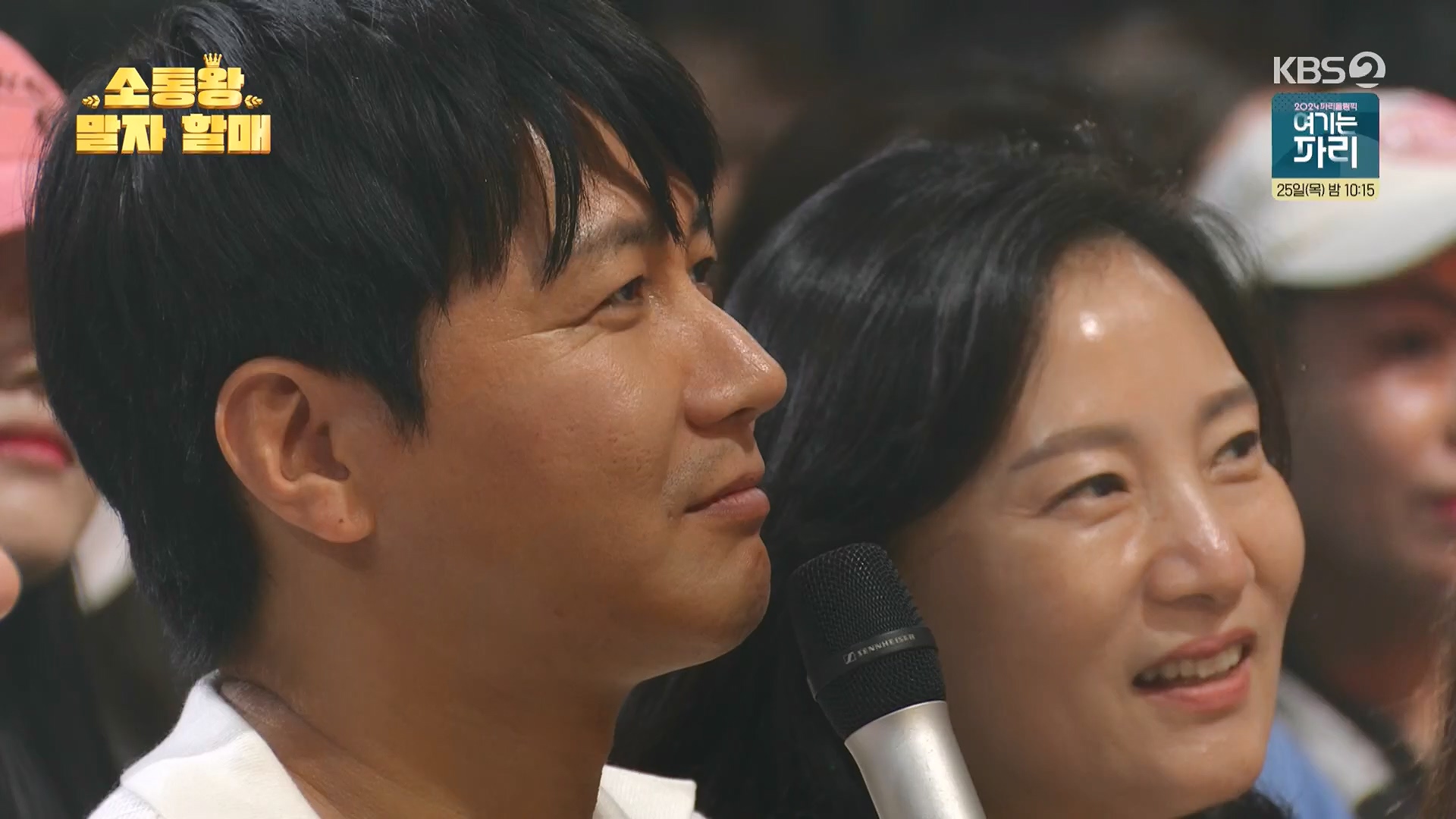 개그콘서트.E1085.240721p.H264-F1RST.mp4_20240722_205714.225.jpg