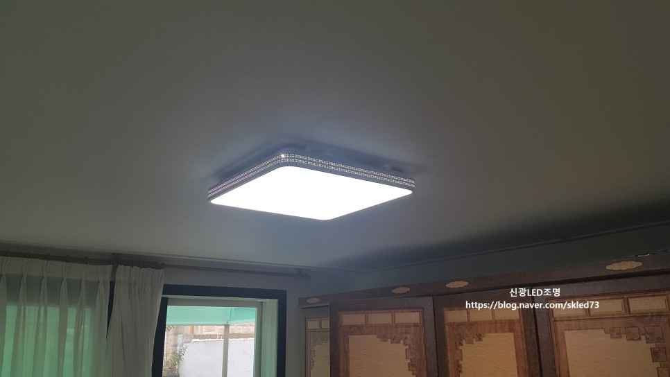 단독주택20평형 LED조명설치 3