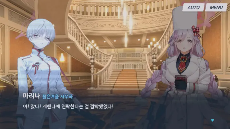 미니스토리 이미지