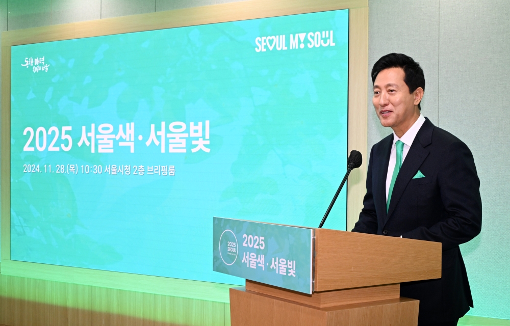 엘지그린산업 이미지