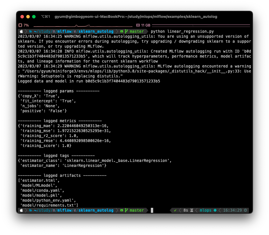 MLflow - MLflow 개요 & Tracking 기초 (with python)