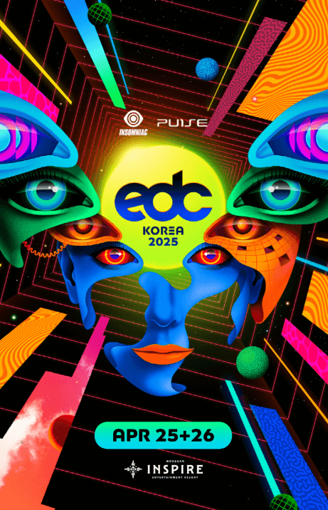 2025 EDC KOREA