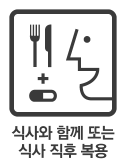 일양디세텔정