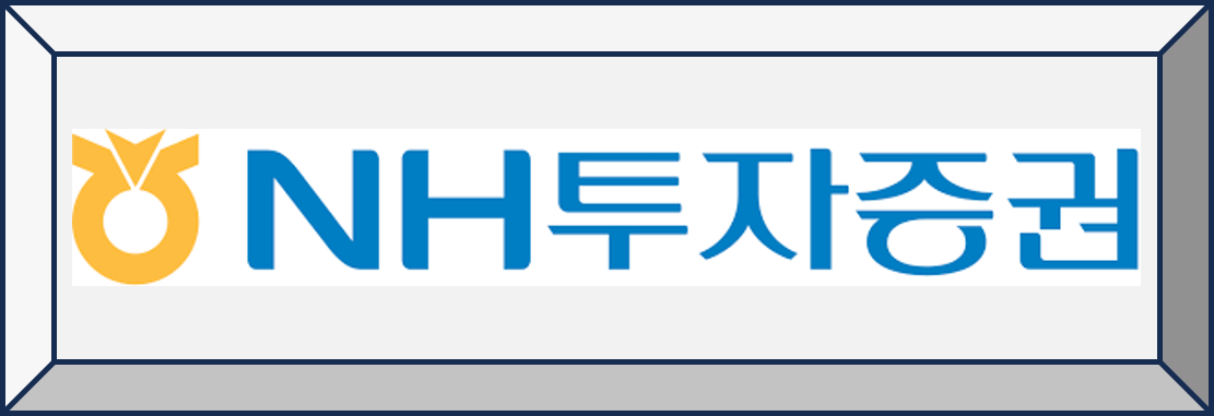 2024년 2월 공모주 청약일정 오상헬스케어 NH투자증권