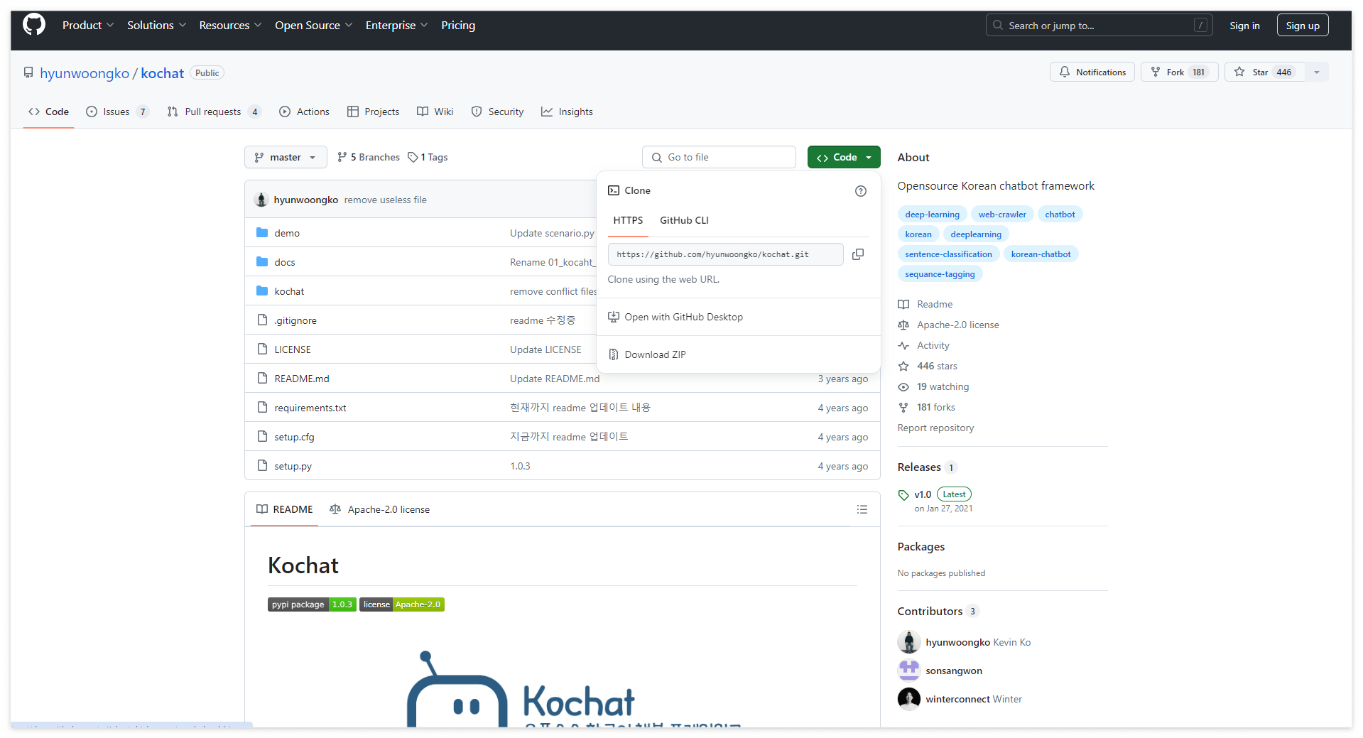 kochat github page image